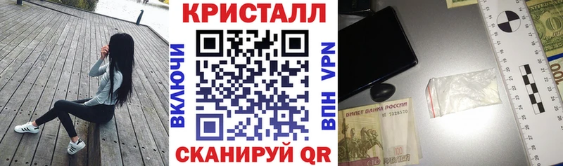 Amphetamine 98%  Отрадная 