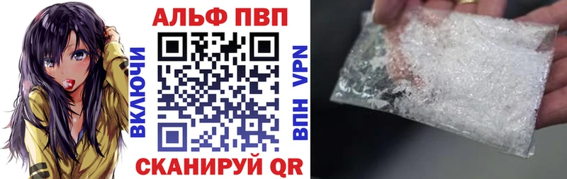цена   hydra как зайти  А ПВП СК  Отрадная 