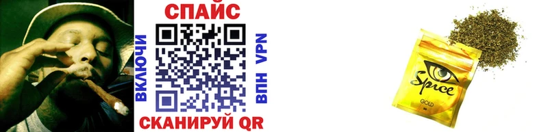 купить   дарк нет состав  Бутират GHB  Отрадная 