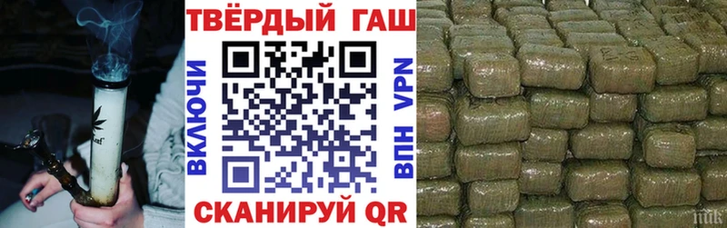 kraken Отрадная ГАШИШ 40% ТГК
