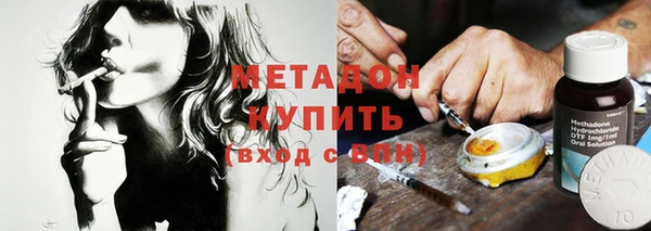 бошки Арсеньев