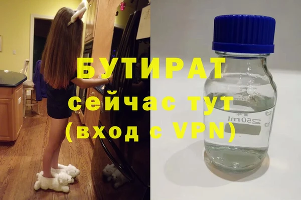 apvp Пересвет