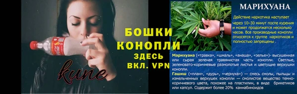 соль курить ск Балахна