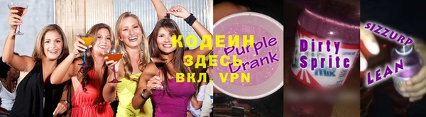 наркотики Переславль-Залесский