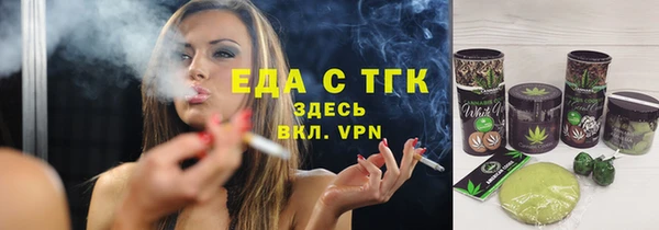 apvp Пересвет