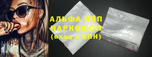 наркотики Баксан