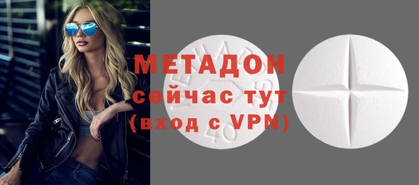 наркотики Переславль-Залесский