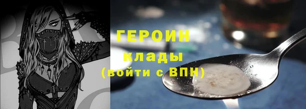эйфоретик Аркадак