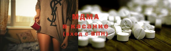 2c-b Балабаново