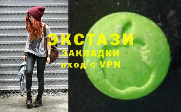 наркотики Баксан