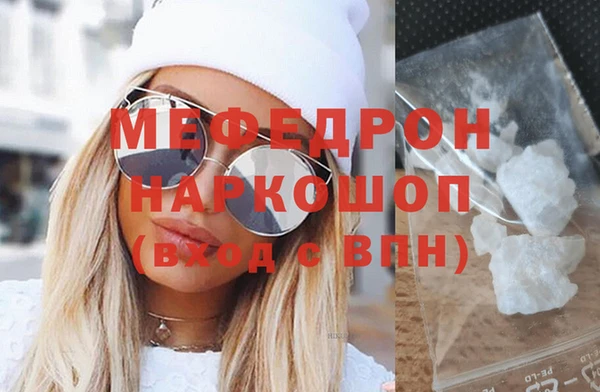 apvp Пересвет