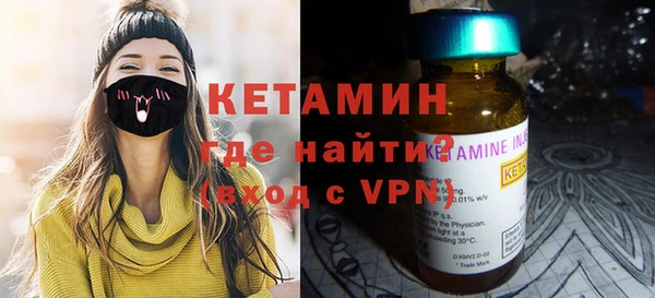 гашишное масло Пестово
