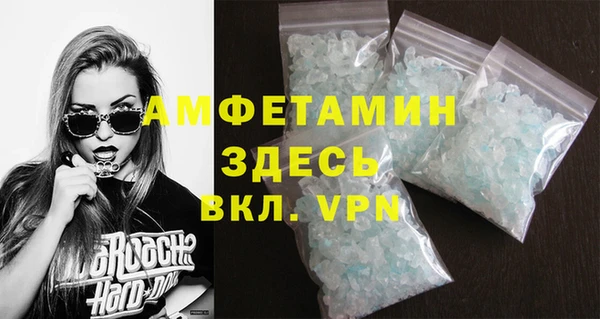 каннабис Покров