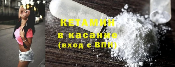 а пвп мука Армянск