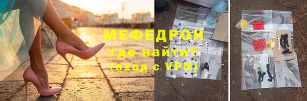 2c-b Балабаново