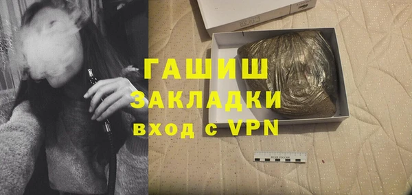 наркотики Баксан