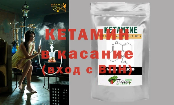соль курить ск Балахна