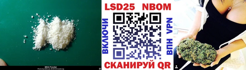 где продают   Отрадная  LSD-25 экстази ecstasy 